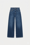 JEAN TALL EXTRA WIDE LEG HIGHT WAIST BRUT DENIM - OVERSIXTALL36 - 3836